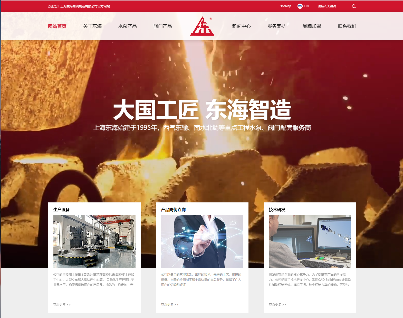 星空app登录入口新版本官网上线测试